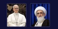 آیت‌الله نوری همدانی به پاپ لئون چهاردهم نامه نوشت