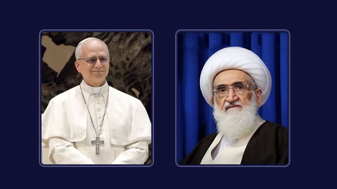 آیت‌الله نوری همدانی به پاپ لئون چهاردهم نامه نوشت