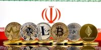 اختلاف بانک مرکزی و وزارت ارتباطات درباره رمزارز بر سر چیست؟