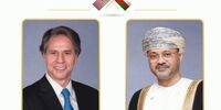 گفت‌وگوی بلینکن و وزیر خارجه عمان درباره برجام