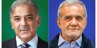 حضور مقام بلندپایه پاکستانی در مراسم تحلیف پزشکیان