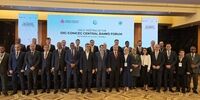 آغاز اجلاس بین‌المللی بانک‌های مرکزی سازمان همکاری‌ اسلامی/ ارزش تجارت غیرنفتی ایران با 57 عضو رشد 14 درصدی داشت 
