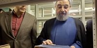 حسن روحانی 25 هزار نسخه کتاب  را اهدا کرد