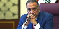  مصطفی الکاظمی بازداشت می شود؟