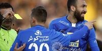 برد پرهزینه استقلال