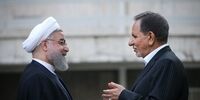 دیدار صمیمی روحانی و جهانگیری