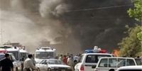 وقوع انفجار مهیب در جنوب بغداد