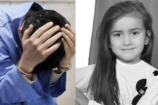 قتل ۸ دختربچه ۷ ساله ایرانی! / از آتنا اصلانی تا ستایش قریشی + تصاویر
