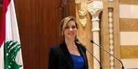 استعفای یک مقام لبنانی دیگر