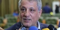 انتقادات محسن هاشمی از بایکوت سالگرد قربانیان تشییع کرمان و هواپیمای اوکراینی صدا و سیما 