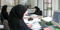 توصیه امام جمعه یزد درباره ساعت کار زنان