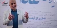پیش‌بینی‌های عجیب حسن عباسی از سال ۱۴۴۴؛ برگزاری تاسوعا در حسینیه کاخ سفید و نیمه شعبان در مهدیه باکینگهام لندن