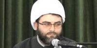 رئیس جدید سازمان تبلیغات اسلامی منصوب شد + سوابق