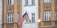 برگزاری تظاهرات علیه ناتو در نزدیکی سفارت آمریکا 