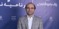 خلق آینده