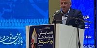 اولین واکنش استاندار مازندران به اظهاراتش درباره حجاب/ از سخنانم سوءبرداشت شد