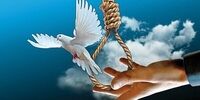 قاتلی که پس از چهار سال از کابوس مرگ رها شد