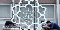 حکم انفصال از خدمت «مصطفی منتظرالمهدی» +سند
