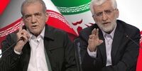 پزشکیان: با سوءمدیریت هزینه تحمیل می‌کنند/ برنامه جلیلی برای مشکلات بازنشستگان