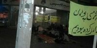 مراسم احیای سپرده گذاران کاسپین در برابر شعب