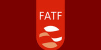 رئیس اتاق ایران و چین: FATF در ایران در عمل در حال اجراست!