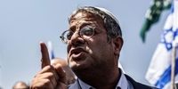 بن‌گویر آمریکا را تهدید کرد/ هر کس به ما پشت کند، زیان خواهد دید/ ما را تهدید نکنید