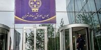 5 نکته مهم بورس پایان سال/ پیش بینی بازار سهام 