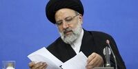 رئیسی: بساط بی حجابی‌ها قطعاً جمع خواهد شد/ مبتلا به جاهلیت مدرن هستیم
