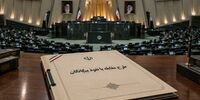 اماواگرها درباره «طرح نفوذ» | چه اقداماتی «جرم‌انگاری» شده و دامنه «مجازات‌» تا کجاست؟ | فعالیت‌ اقتصادی و علمی هم زیر ذره‌بین می‌رود!