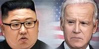 خط و نشان کره شمالی برای آمریکا؛ بایدن مرتکب اشتباه بزرگی شد


