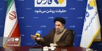 خبر جدید درباره تصویب کلیات لایحه بودجه 1402