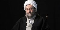 تسلیت آملی لاریجانی در پی درگذشت همسر آیت‌الله استادی