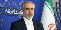 سخنگوی وزارت خارجه یک پیام صادر کرد