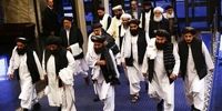 سودی که طالبان از پیروزی ترامپ در انتخابات آمریکا می‌برد 