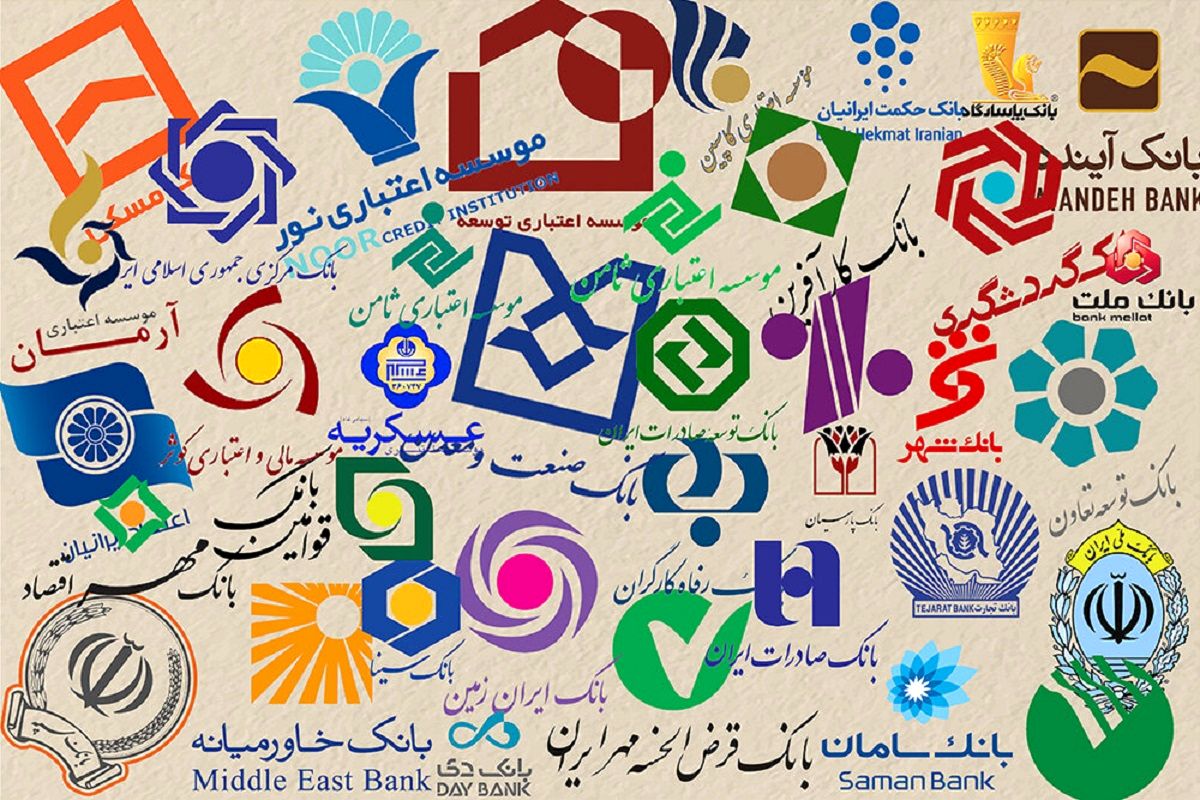 وزیر اقتصاد: تمام تلاش خود را خواهم کرد تا بانک‌ها از بنگاه داری خارج شوند