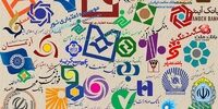 پیشتازی بانک های خصوصی در پرداخت وام به شرکت‌ های دانش بنیان+نمودار