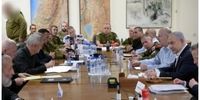 فوری/ نشست کابینه جنگ اسرائیل درباره نحوه پاسخ به حمله ایران پایان یافت