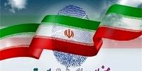 «سید مرتضی حسینی» نماینده دوم میانه در مجلس شد