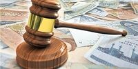 مهلت بخشودگی جرایم مالیاتی تمدید شد