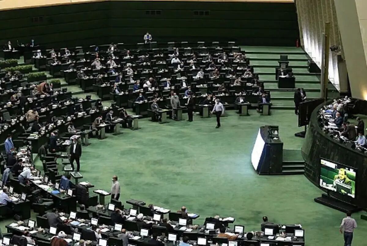 جلسه غیرعلنی مجلس با حضور وزیر اقتصاد