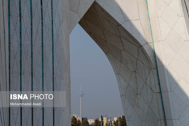 میدان آزادی