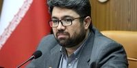 زمان قطعی واریز مابه‌التفاوت افزایش حقوق بازنشستگان اعلام شد