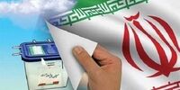احمدی نژاد، لشکر یک نفره شد /فرش قرمز اصولگرایان زیرپای رئیسی