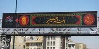 رکود در بازار مسکن در فصل طلایی 