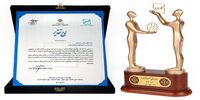 گروه صنعتی بوتان موفق به دریافت عنوان" واحد نمونه ملی سال 1404" شد