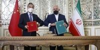مورد محرمانه ای در سند ایران و چین هست؟