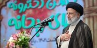 اظهارات ابراهیم رئیسی خطاب به دختران و زنان