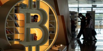 بیت‌کوین در مسیر صعودی | اتریوم به 3,000 دلار رسید | افزایش امیدها به تصمیمات اقتصادی فدرال رزرو