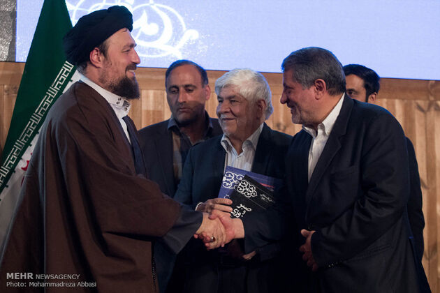 مراسم رونمایی از کتاب خاطرات آیت الله هاشمی رفسنجانی