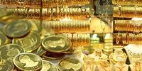 ریسک خرید کدام قطعات سکه بالاست؟